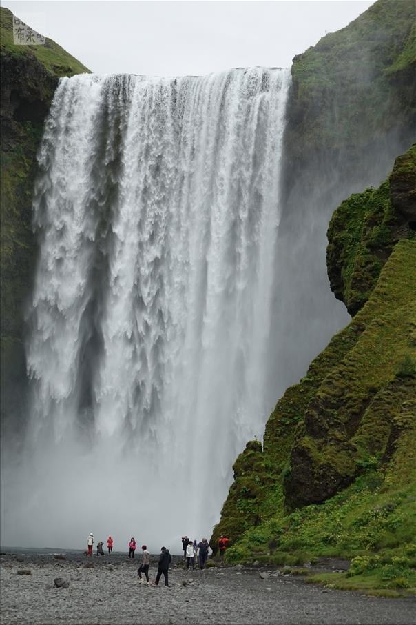 Skógafoss